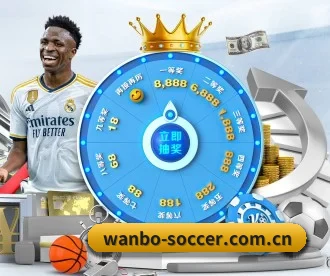 万博体育manbetx APP