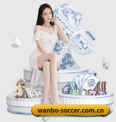 万博体育manbetx APP