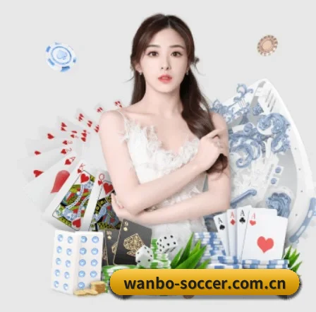 万博体育manbetx APP